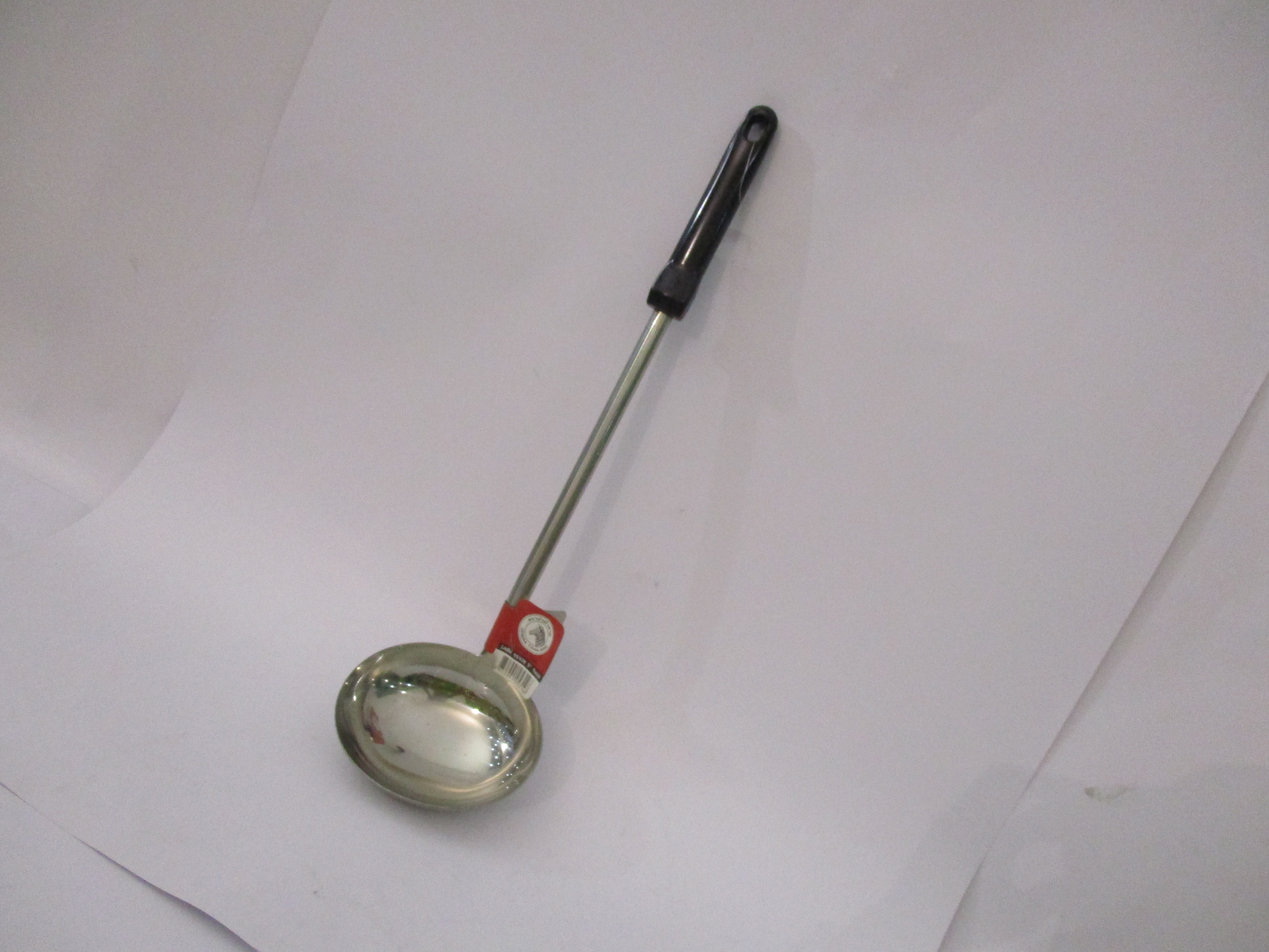 Senwell product